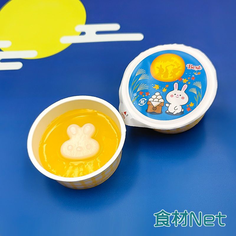 ☆数量限定☆十五夜デザート（28g×10）