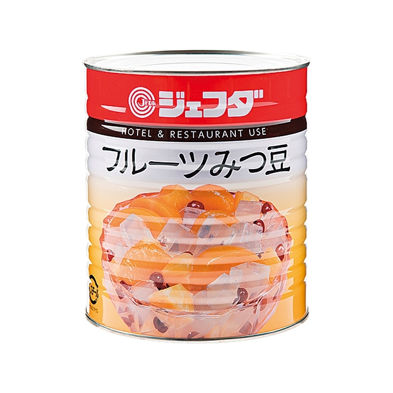 業務用みつ豆 ※バラ売りも対応します 業務用みつ豆 ※バラ売り