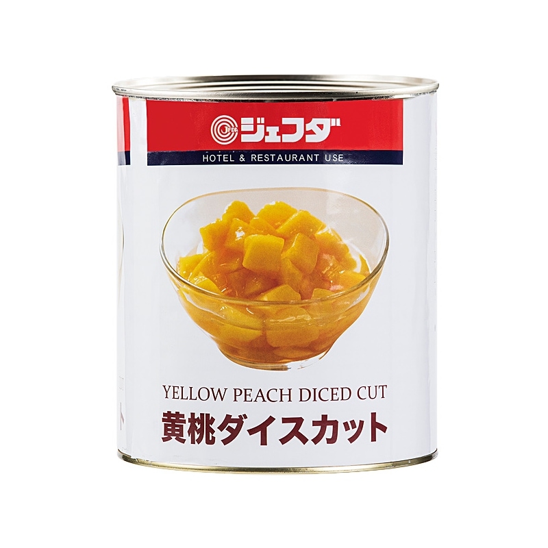 黄桃ダイスカット（1号缶）
