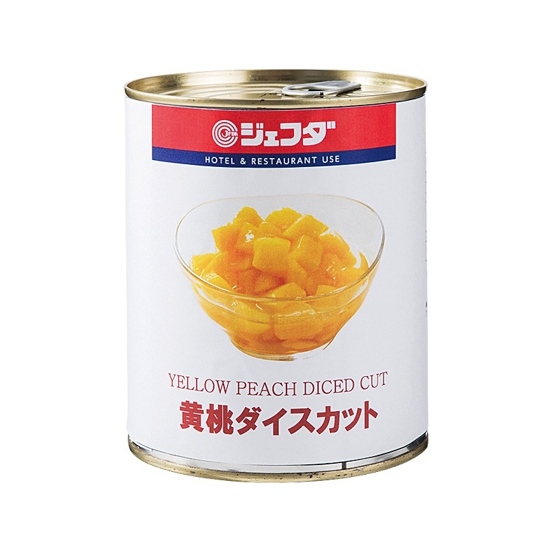 黄桃ダイスカット（2号缶）
