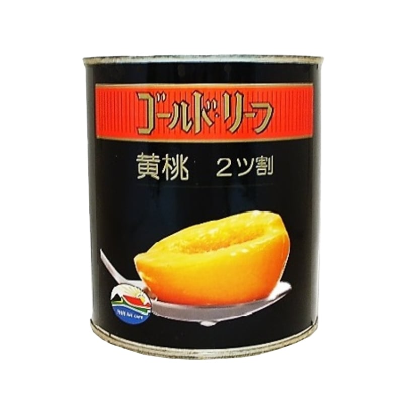 ゴールドリーフ黄桃ハーフ（2号缶）