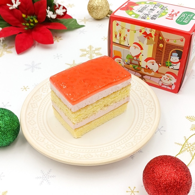 ★数量限定★サンタさんのいちごケーキ（21g×10）