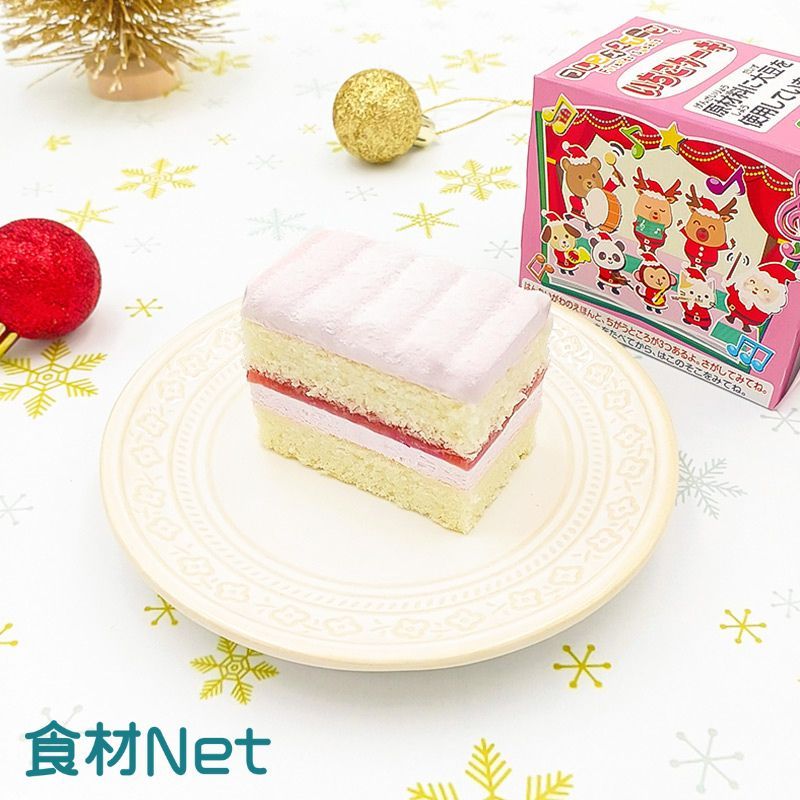 フルーツ杏仁風プリン(Ca＆Fe)（40g×10） | 給食用食品・業務用食品