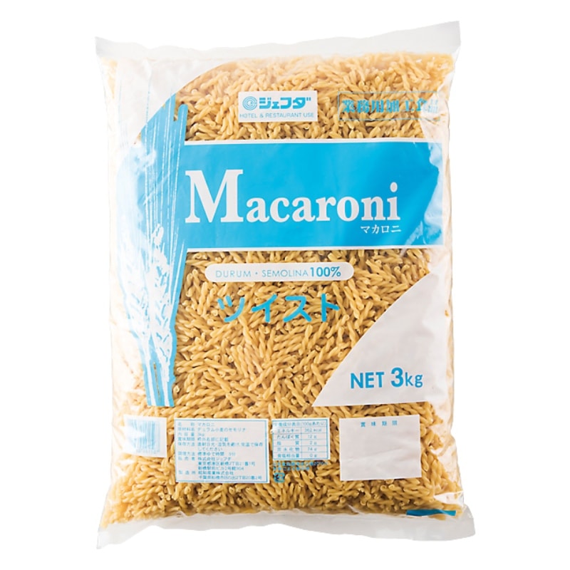 ツイストマカロニ(3kg)