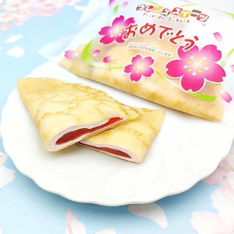 ★数量限定★フレンズクレープ お祝い（35g×10）
