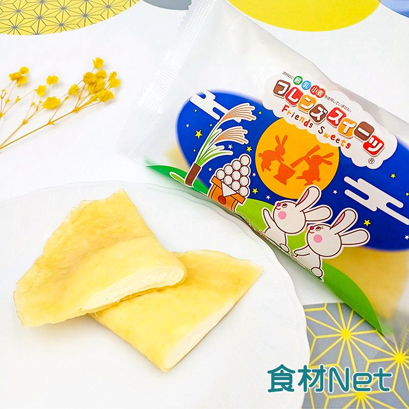 haba はみはみ専用 グミの通販