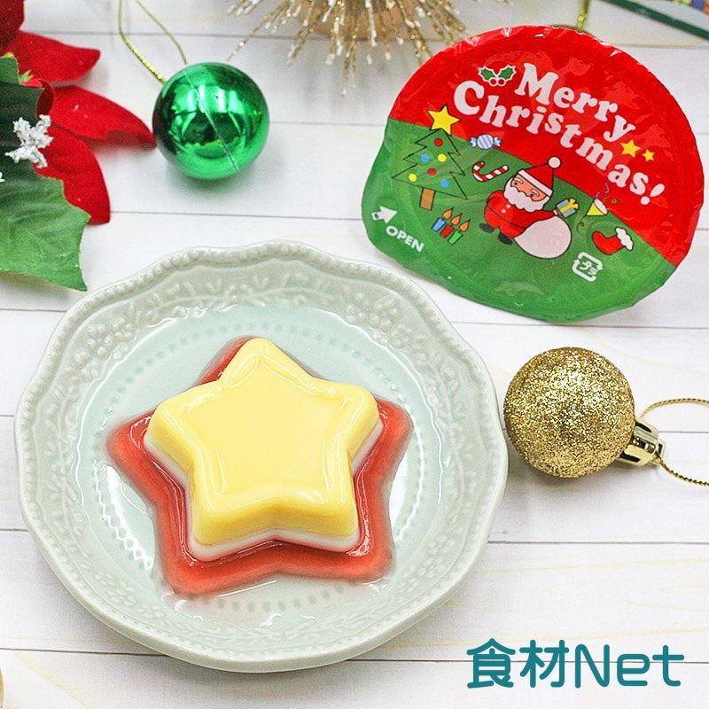 ★ご予約専用★サンタさんの三色デザート（Fe＆Ca）（40g×10）