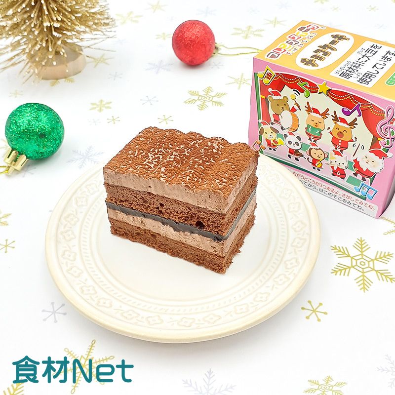 ☆ご予約専用☆お米deクリスマスチョコケーキ（24g×10）