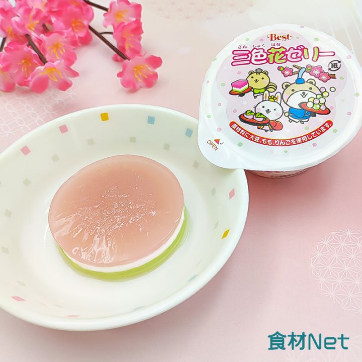 ★ご予約専用★三色花ゼリー（45g×10）
