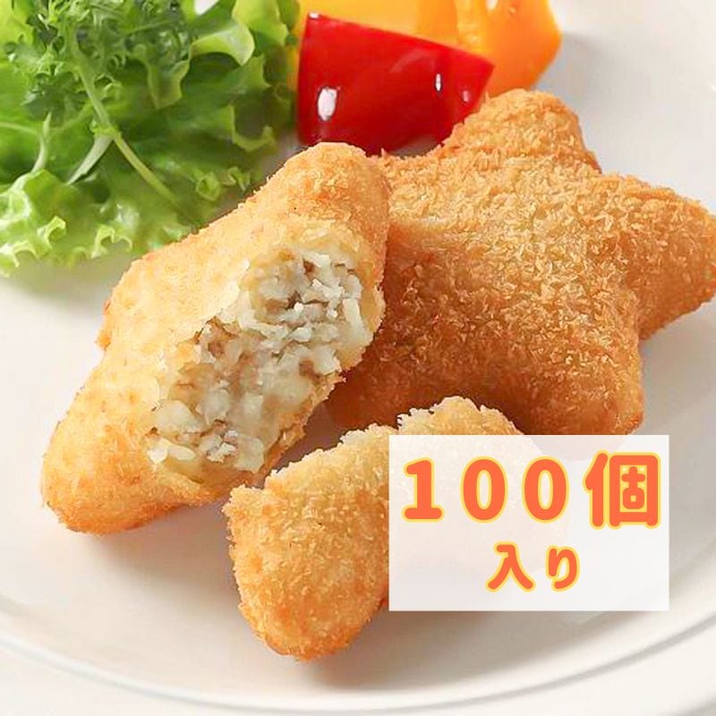 ★ご予約限定★プチ星のコロッケSC30(鉄・Ca)(30g×100)