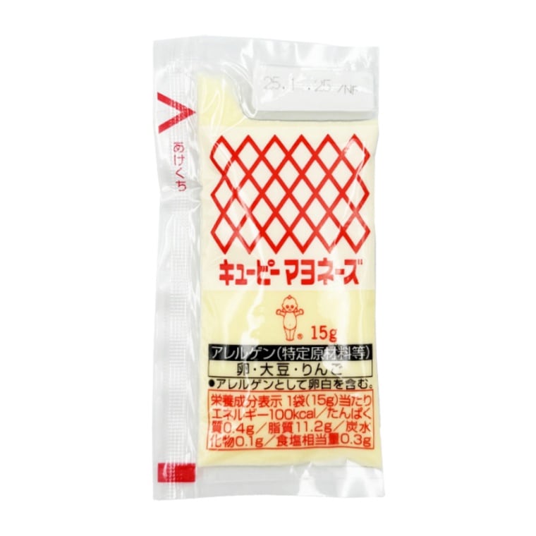 業務用マヨネーズ小袋（15g×40）