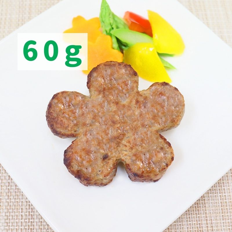 ★ご予約限定★FMうす味花型ハンバーグ（60g×20）