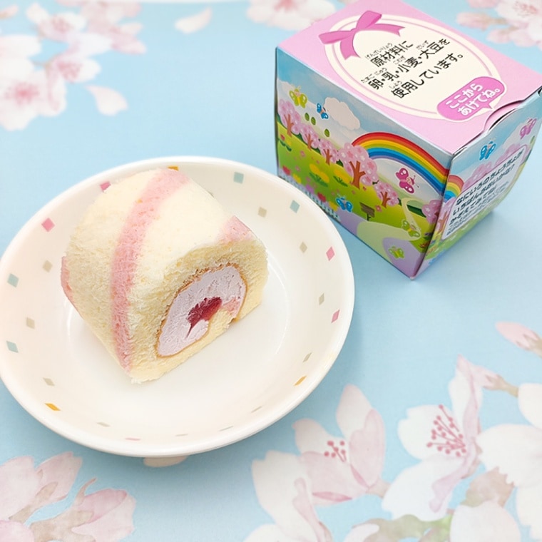 ★ご予約専用★いちごのお祝いケーキ（28g×10）