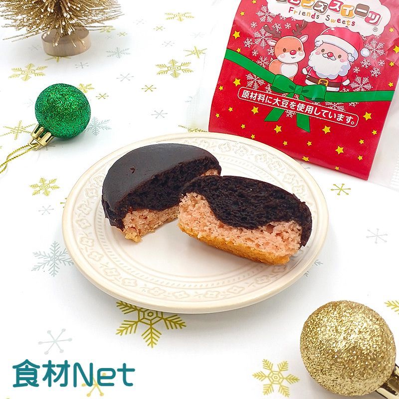 ★数量限定★お米deココア＆苺味のカップケーキ（23g×10）