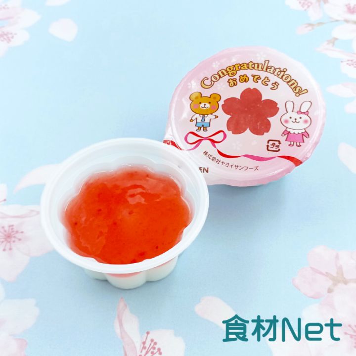 国産いちごとみかんの2色ゼリー（Fe＆Ca＆VC）（40g×10）