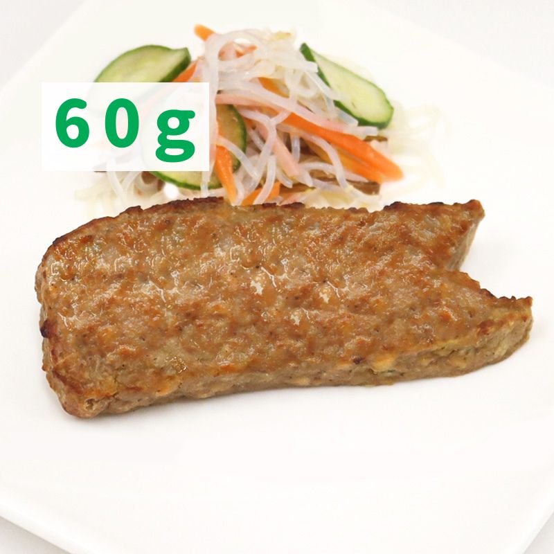 ★ご予約限定★FMうす味鯉のぼり型ハンバーグ（60g×20）