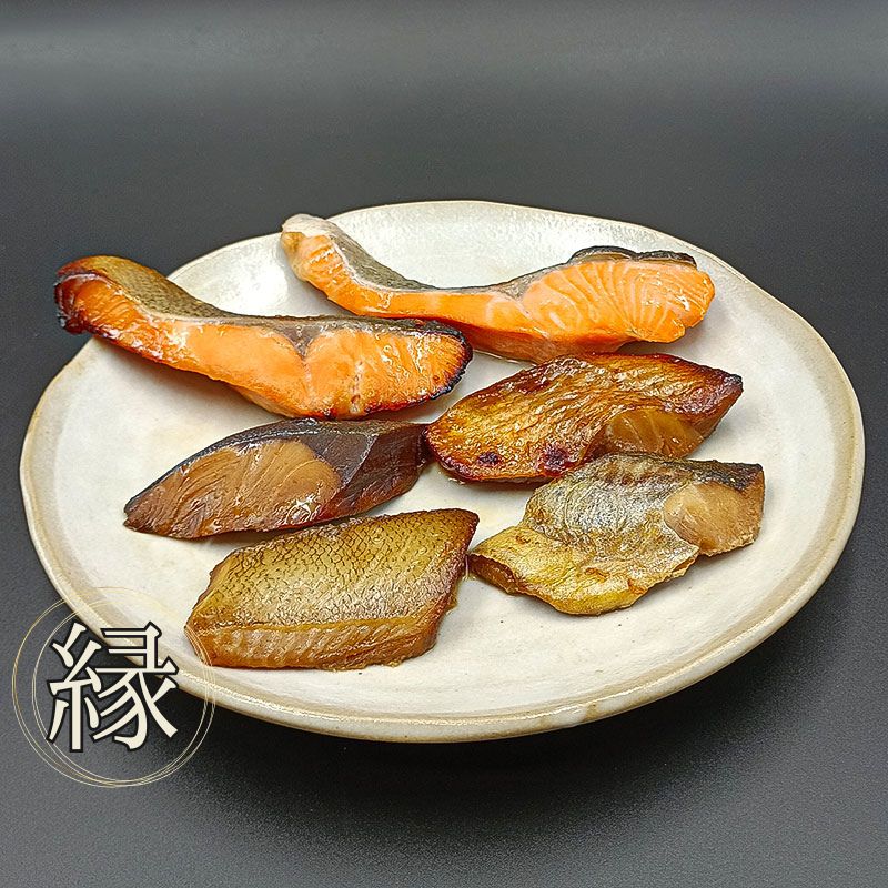 甲斐サーモンと漬け魚詰合せ-縁-（6切れ）