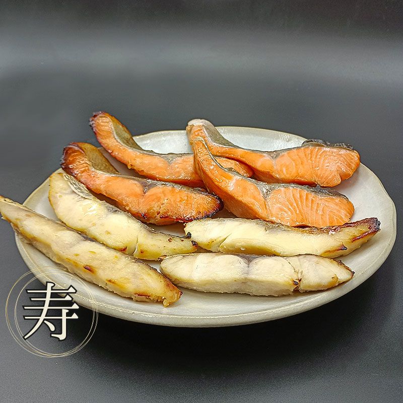 甲斐サーモンと漬け魚詰合せ-寿-（8切れ）