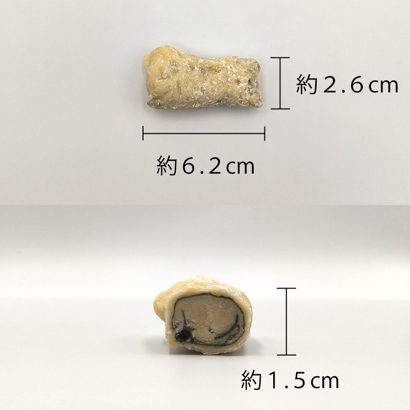 ささみの竜田揚げ（うめしそ巻き）（30ヶ）