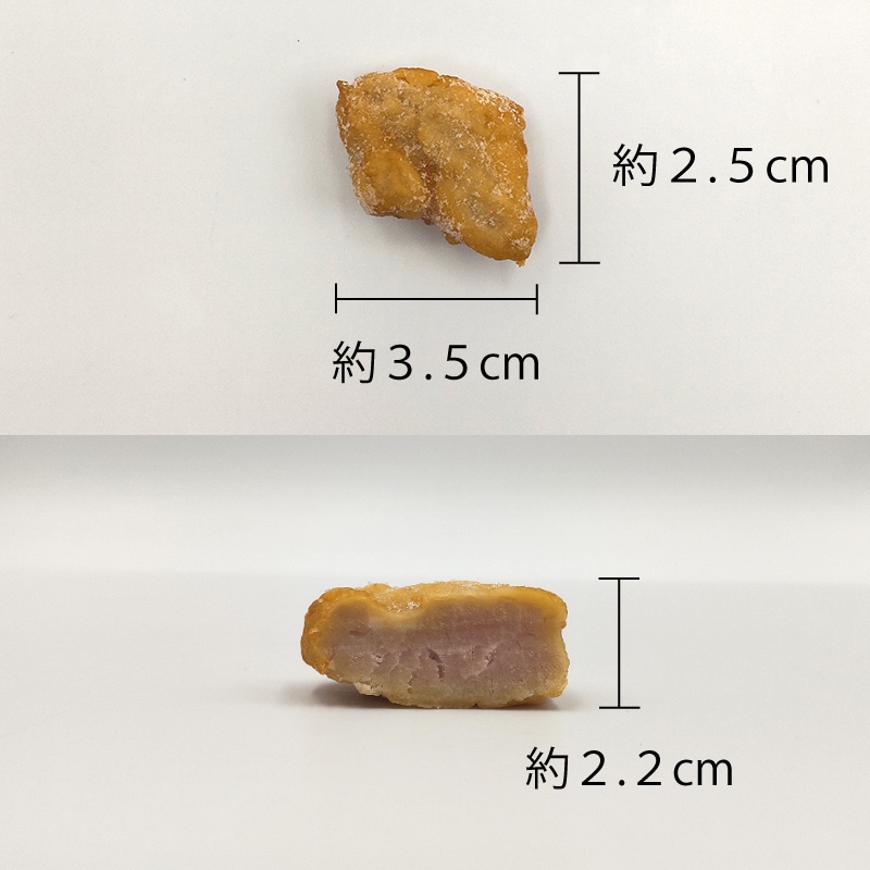 三元豚の角切り唐揚げ（800g）