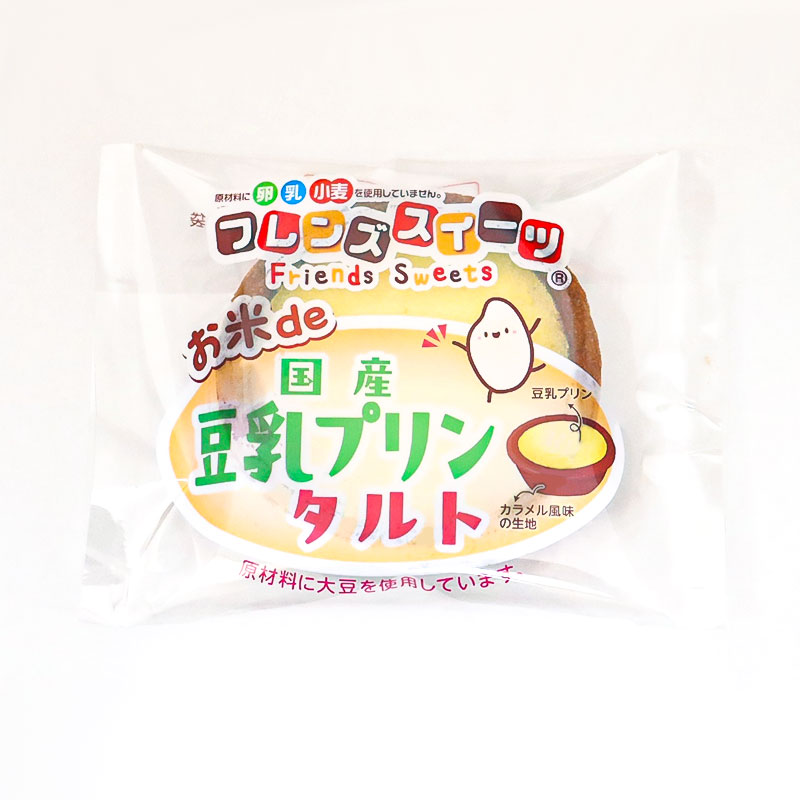 お米de国産豆乳プリンタルト(22g×10)