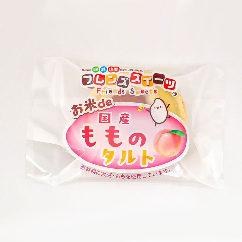 お米de国産もものタルト（25g×10）