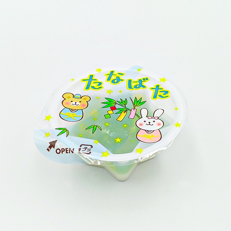 ★ご予約専用★天の川のソーダゼリー(VC)（40g×10）