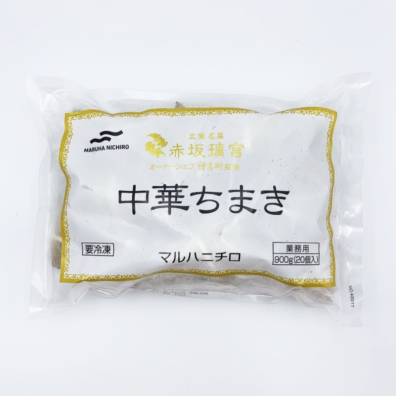 中華ちまき（20ヶ）