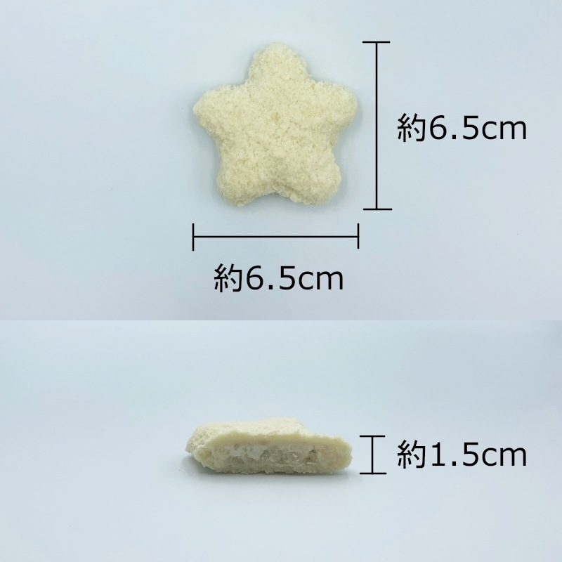 ★ご予約限定★プチ星のコロッケSC30（鉄・Ca）（30g×100）
