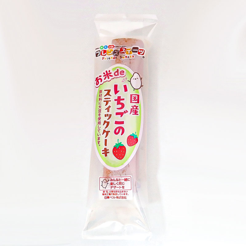 お米de国産いちごのスティックケーキ(20g×10)