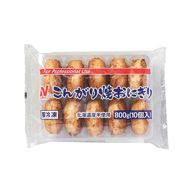 こんがり焼きおにぎり（80g×10）