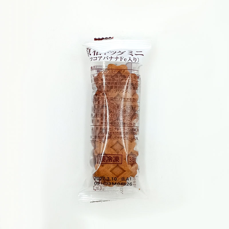 RN原宿ドッグミニ（ココアバナナFe入り）（38g）