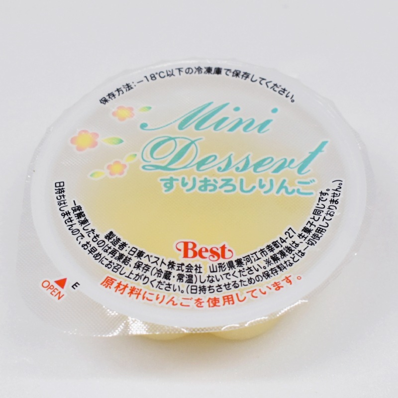 ミニデザート（すりおろしりんご）果肉入り（30g×10）