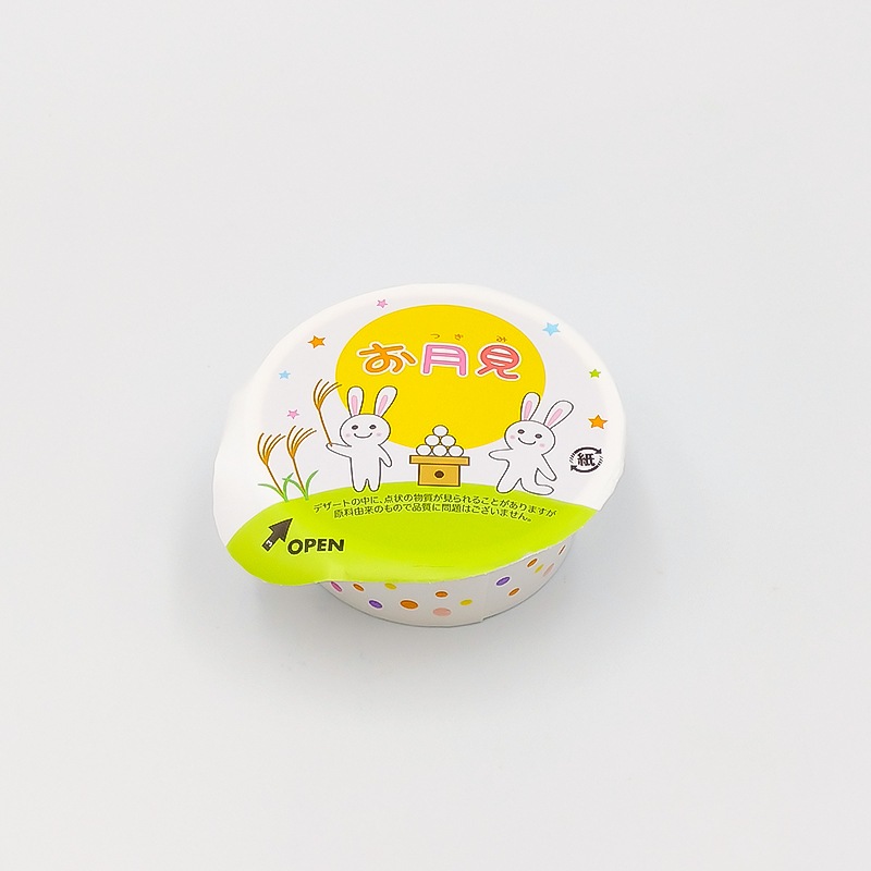 ★数量限定★お月見デザート（鉄・Ca）（40g×10）