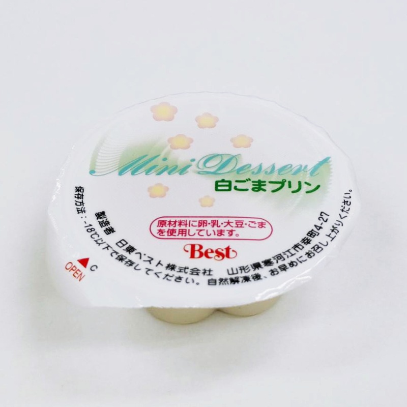 ミニデザート（白ごまプリン）（30g×10）