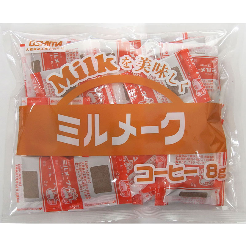 ミルメークコーヒー(顆粒)(8g×40)