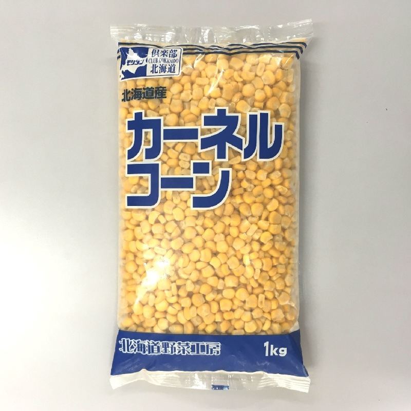 カーネルコーン（ハニー）（1kg）
