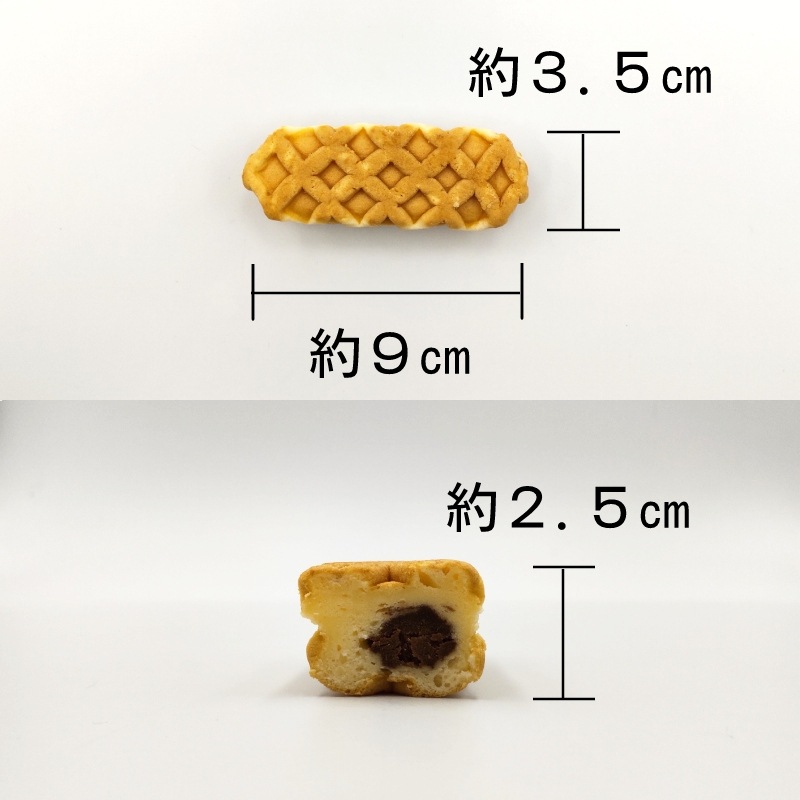 米粉ドッグミニ（チョコレートクリームCa入り）（35g）