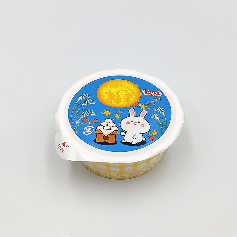 ★ご予約専用★十五夜デザート(28g×10)