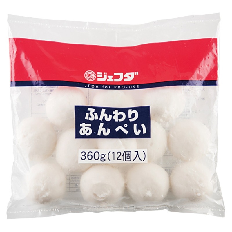 ふんわりあんぺい（30g×12）