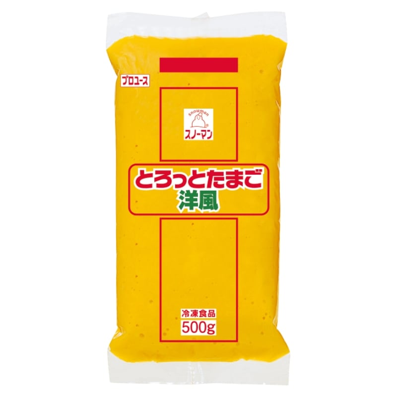 とろっとたまご洋風(500g)