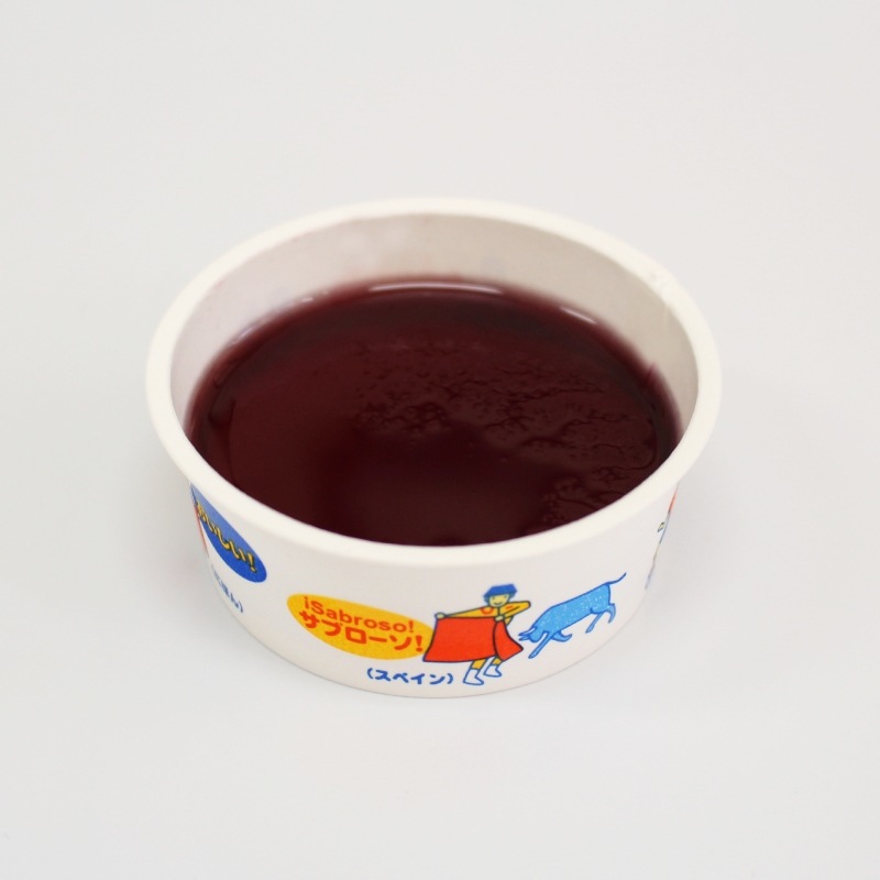 ★数量限定★目の愛護デーゼリー（ブルーベリー）（30g×10）