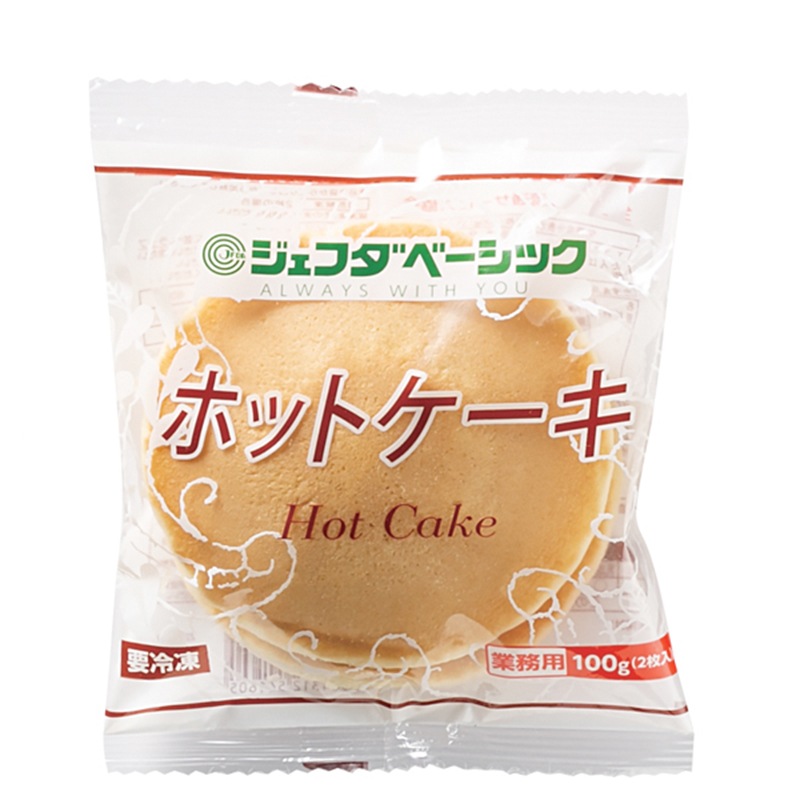 ホットケーキ（100g／2枚入）