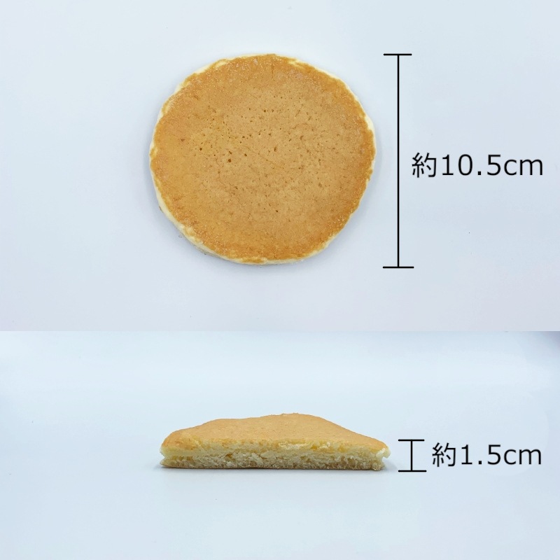 ホットケーキ（100g／2枚入）