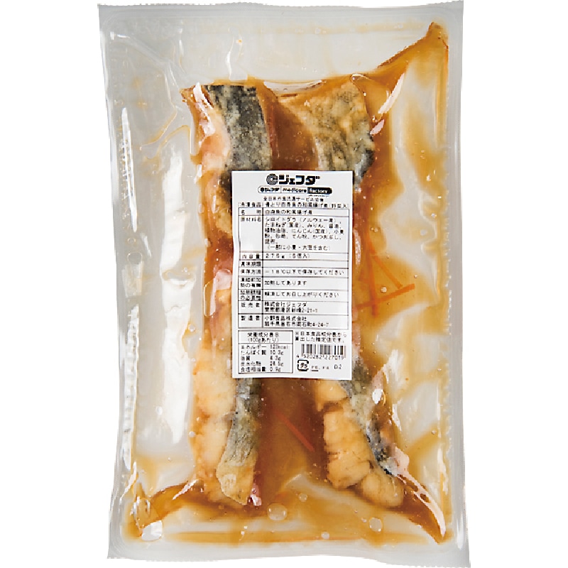 骨とり白身魚の和風揚げ煮(野菜入)(275g(5個入))