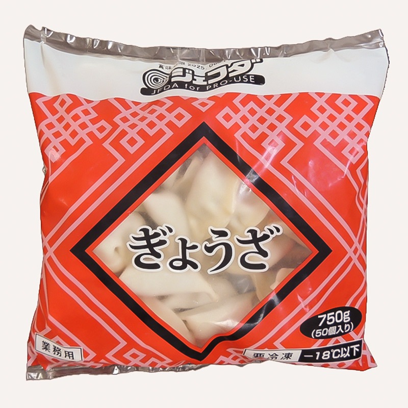 ぎょうざ（750g[50個入] ）