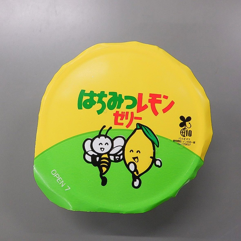 【5周年記念】給食デザートつめ合わせBOX（数量限定）