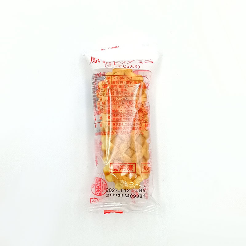 【5周年記念】給食デザートつめ合わせBOX（数量限定）
