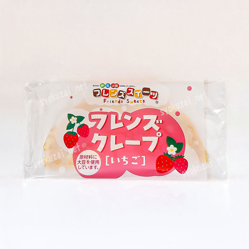 【5周年記念】給食デザートつめ合わせBOX（数量限定）