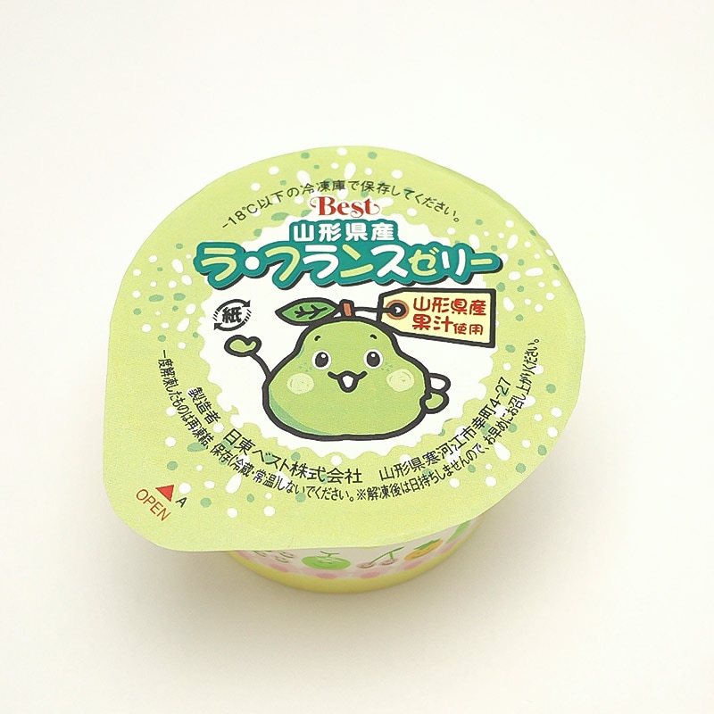 山形県産ラ・フランスゼリー(40g×10)